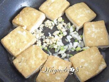 酿豆腐的做法图解9