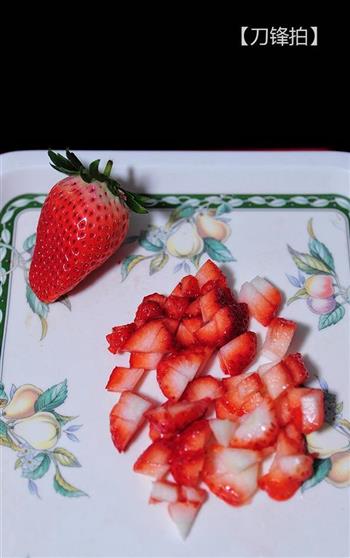 香橙草莓蛋糕卷的做法步骤11