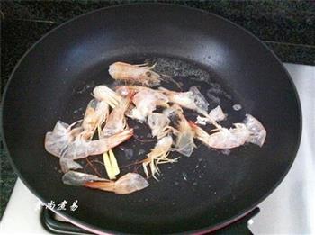 咖喱鱼蛋鲜虾面的做法步骤7