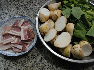 咸肉油菜蕻煮香芋的做法图解1