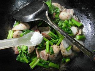咸肉油菜蕻煮香芋的做法图解5