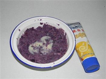 紫薯派的做法步骤1