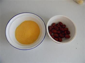 红枣玉米粥的做法步骤1