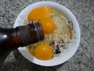 虾皮黑木耳蒸鸡蛋的做法步骤5