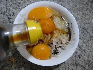 虾皮黑木耳蒸鸡蛋的做法步骤6