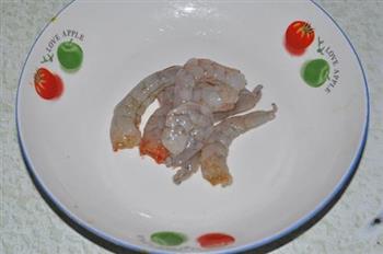 鲜虾芦笋沙拉的做法步骤2