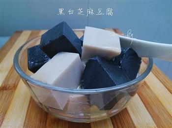 黑白芝麻豆腐的做法步骤8