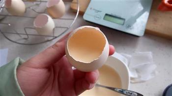 鸡蛋布丁的做法图解5