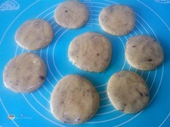 蓝莓黄豆面贴饼子的做法步骤7