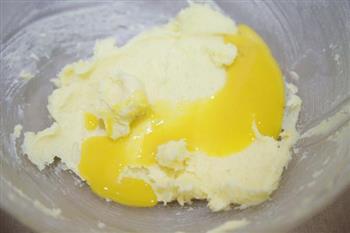 葡萄奶酥的做法步骤4