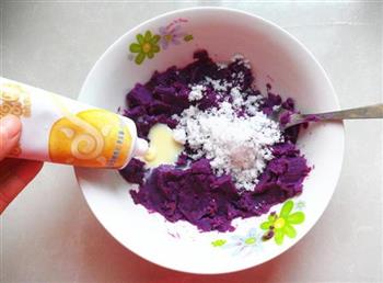 紫薯酥球的做法步骤5