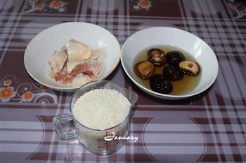 香菇麻油鸡米饭的做法步骤1