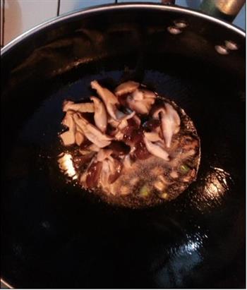 香菇油菜豆腐汤的做法步骤2