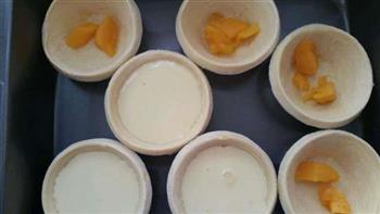 芒果蛋挞的做法步骤2
