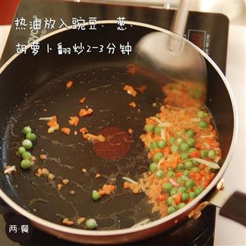 冬日意式甜虾焗饭的做法图解5