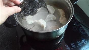 紫菜汤饺的做法步骤5