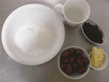 低脂红枣蛋糕的做法步骤1