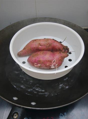 水晶紫薯汤圆的做法步骤2