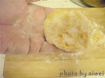 黄桂柿子饼的做法步骤10