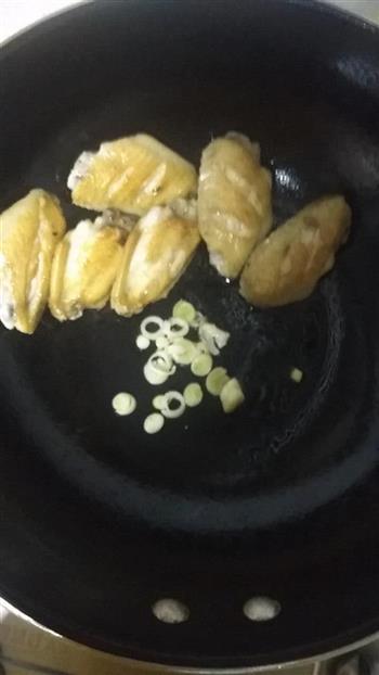 蚝油鸡翅的做法步骤4