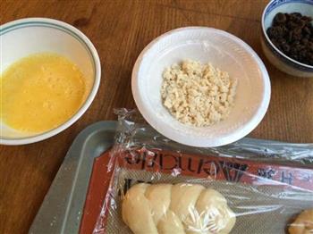 葡萄奶酥面包的做法步骤13