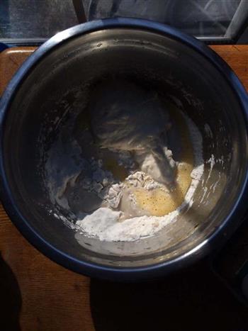 葡萄奶酥面包的做法图解2