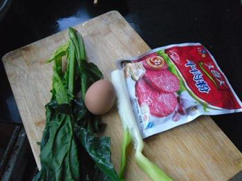 菠菜蛋花汤的做法步骤1