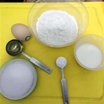 蒸鸡蛋小馒头蛋糕的做法步骤1