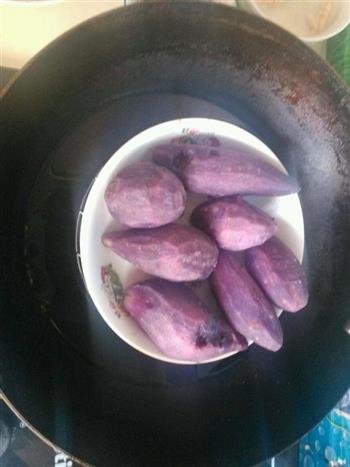 椰奶紫薯芋圆的做法步骤2