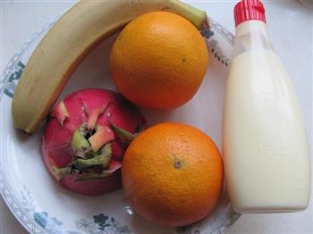 水果沙拉橙子盅的做法步骤2