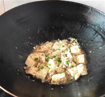 肉末豆腐的做法步骤10