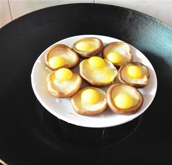 香菇蒸鹌鹑蛋的做法图解4