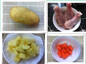 黑椒土豆烧鸡腿的做法图解1