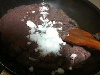 自制豆沙馅的做法步骤7