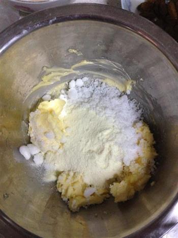 葡萄奶酥的做法步骤9