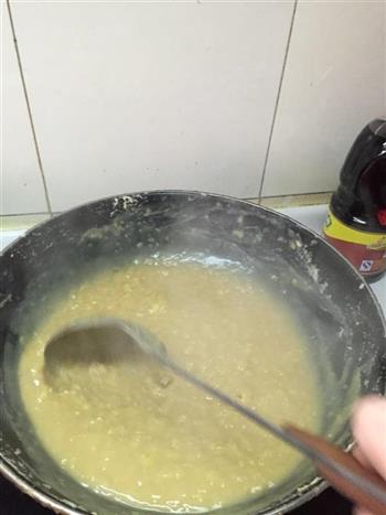 简易豌豆黄的做法步骤6