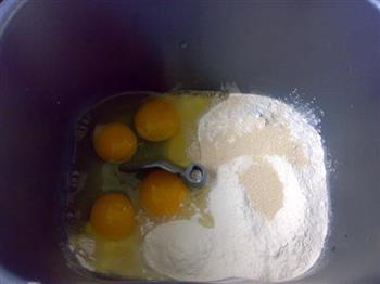 土鸡蛋吐司的做法步骤1