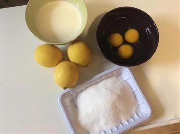 小清新柠檬挞的做法步骤6
