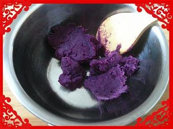紫薯发糕的做法步骤5
