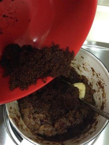 养颜红枣蛋糕的做法步骤3