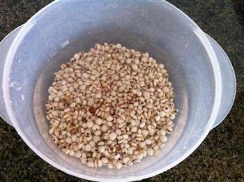 薏米南瓜玉米粥的做法步骤2