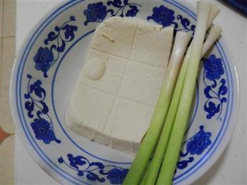 干煎豆腐的做法步骤1