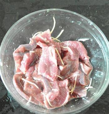 猪肝瘦肉枸杞汤的做法图解2