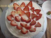 白雪草莓蛋糕的做法步骤8
