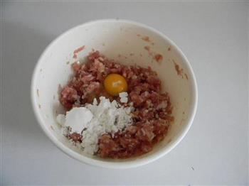 冬瓜肉丸汤的做法步骤4