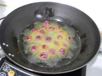 油炸紫薯丸子的做法步骤5
