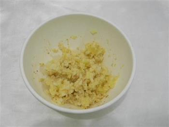 沙拉土豆泥的做法步骤6