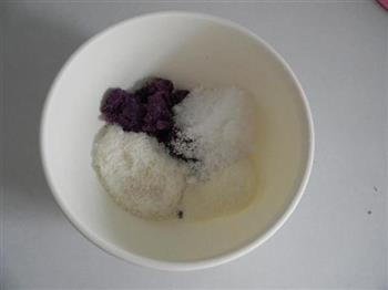 紫薯蛋白椰丝球的做法步骤2