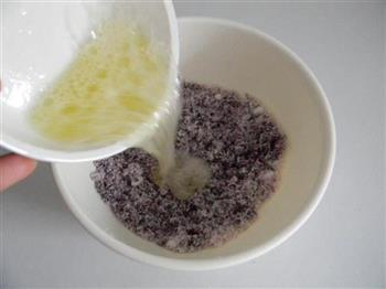 紫薯蛋白椰丝球的做法图解4
