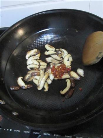 香菇剁椒炒蛋的做法图解3